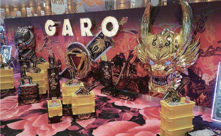 パチンコホール装飾 実績 牙狼