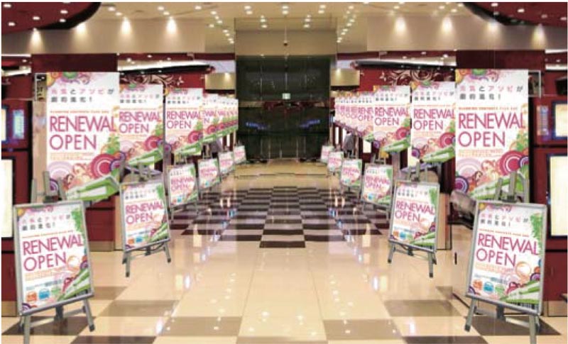 パチンコホール装飾 実績